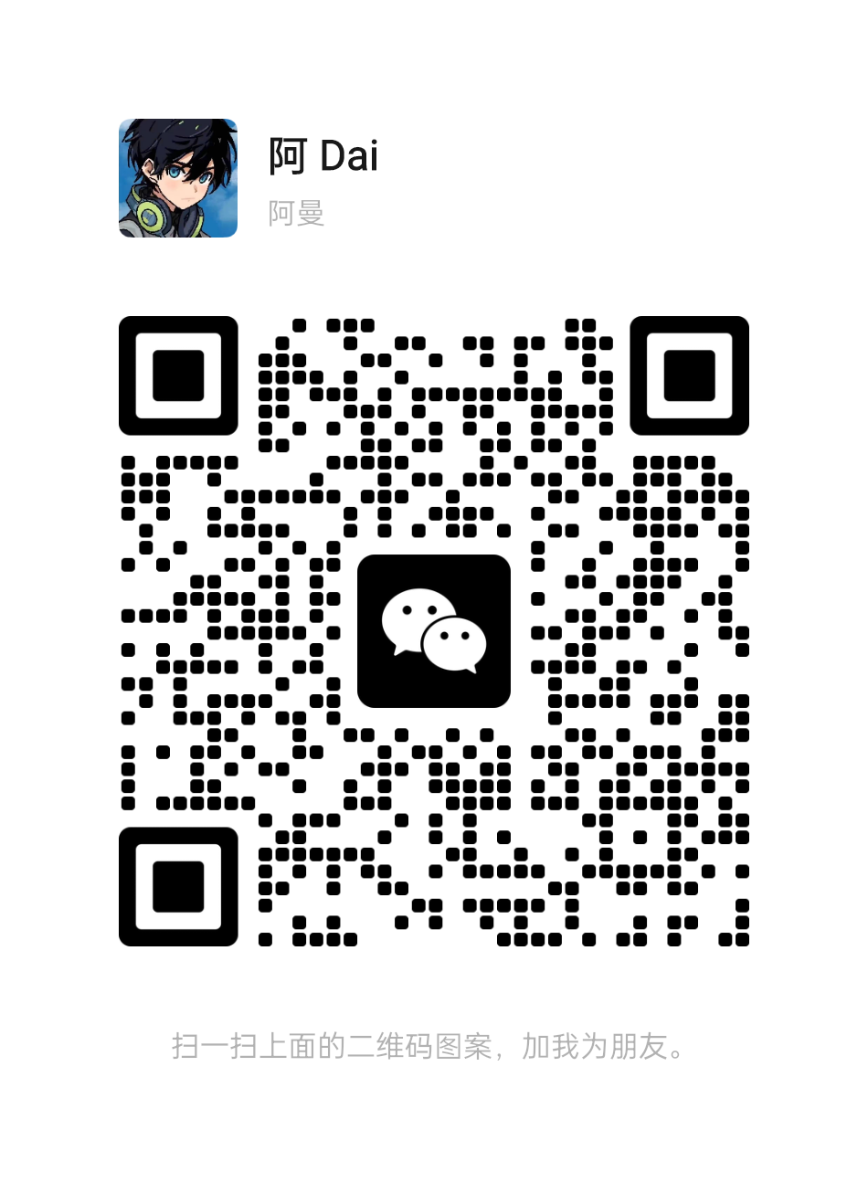 WeChat QR Code